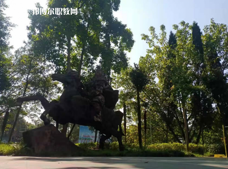 重慶人文藝術(shù)職業(yè)學(xué)校2022年報(bào)名條件、招生要求、招生對(duì)象