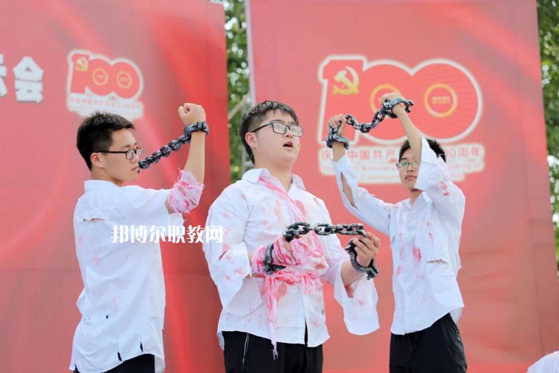 江蘇溧陽(yáng)中等專業(yè)學(xué)校2022年報(bào)名條件、招生要求、招生對(duì)象