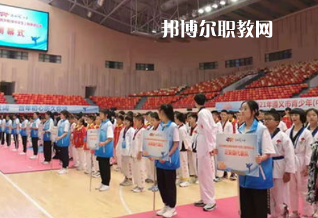 遵義體育運(yùn)動(dòng)學(xué)校2022年報(bào)名條件、招生要求、招生對(duì)象