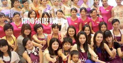 汕頭琪雅美容化妝職業(yè)技術(shù)學(xué)校怎么樣、好不好