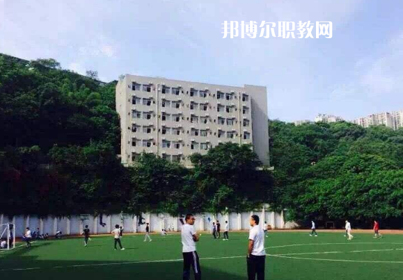 重慶九龍坡職業(yè)教育中心2022年報名條件、招生要求、招生對象
