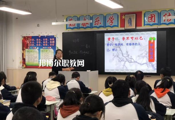 白銀平川職業(yè)技術(shù)學(xué)校2022年報(bào)名條件、招生要求、招生對(duì)象