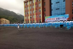 普安縣技工學(xué)校怎么樣、好不好