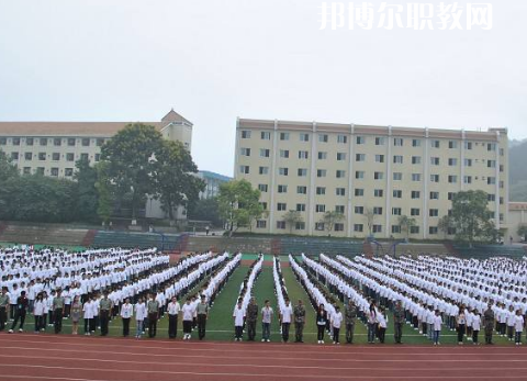 重慶教育管理學(xué)校2022年報(bào)名條件、招生要求、招生對(duì)象