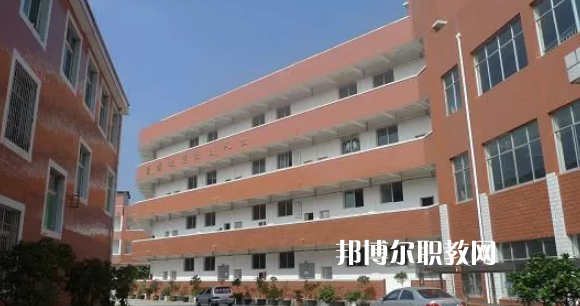 普安縣技工學(xué)校2022年報名條件、招生要求、招生對象