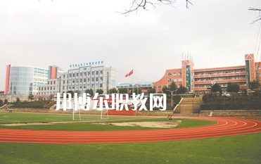 畢節(jié)同心農工中等職業(yè)技術學校20222年招生辦聯系電話