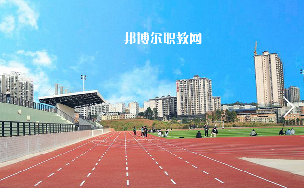 廣西第一工業(yè)學(xué)校2022年學(xué)費、收費多少