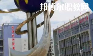 甕安中等職業(yè)學(xué)校2022年報(bào)名條件、招生要求、招生對(duì)象