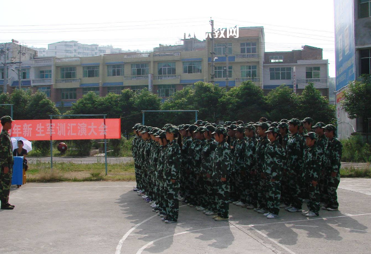 麻江縣中等職業(yè)學校2022年報名條件、招生要求、招生對象