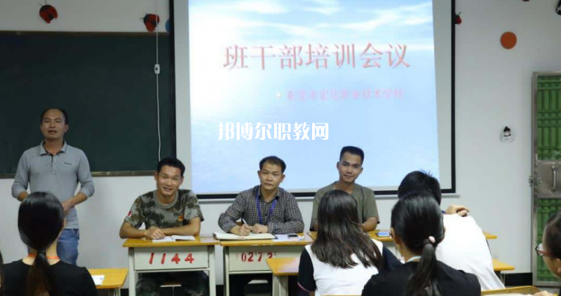 東莞宏達(dá)職業(yè)技術(shù)學(xué)校2022年報(bào)名條件、招生要求、招生對(duì)象
