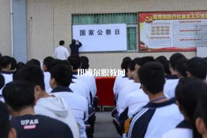 東莞宏達職業(yè)技術學校2022年招生辦聯(lián)系電話