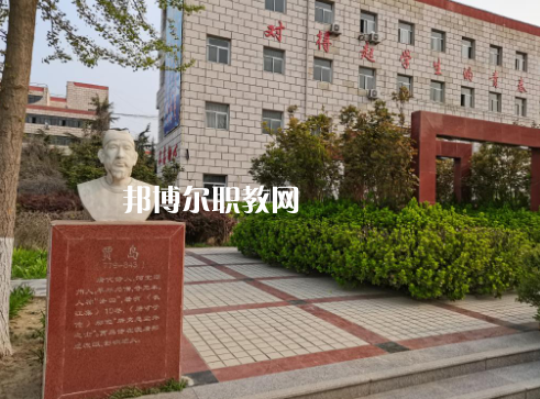 涿州職教中心2022年報名條件、招生要求、招生對象