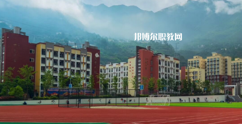 施甸縣職業(yè)高級(jí)中學(xué)2022年招生錄取分?jǐn)?shù)線(xiàn)