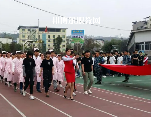 重慶經(jīng)濟(jì)建設(shè)技術(shù)職業(yè)學(xué)校2022年報(bào)名條件‘、招生要求、招生對(duì)象’