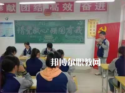岐山職業(yè)技術教育中心2022年報名條件、招生要求、招生對象