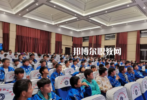 普安中等職業(yè)學校2022年報名條件、招生要求、招生對象