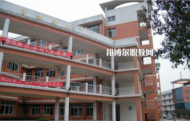 重慶大足職業(yè)教育中心2022年招生辦聯系電話