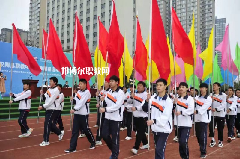 漢陰職業(yè)技術(shù)教育培訓(xùn)中心2022年報(bào)名條件、招生要求、招生對(duì)象
