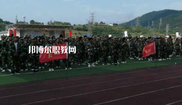 馬關(guān)縣民族職業(yè)高級中學(xué)2022年學(xué)費(fèi)、收費(fèi)多少