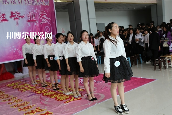 重慶榮昌職業(yè)教育中心2022年報(bào)名條件、招生要求、招生對(duì)象