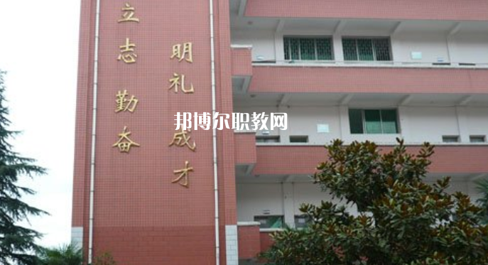 麻栗坡縣民族職業(yè)高級(jí)中學(xué)2022年報(bào)名條件、招生要求、招生對(duì)象