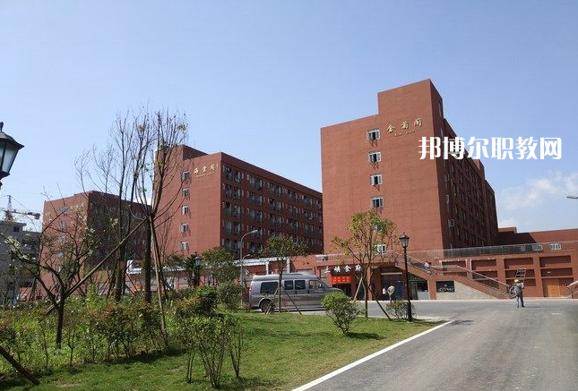 三峽聯(lián)合職業(yè)大學(xué)2022年學(xué)費、收費多少