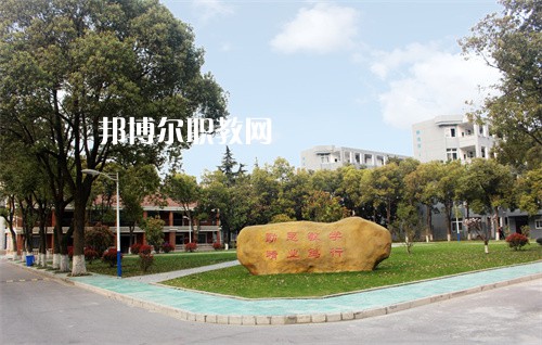 常州鐵道高等職業(yè)技術(shù)學(xué)校2022年報(bào)名條件、招生要求、招生對象