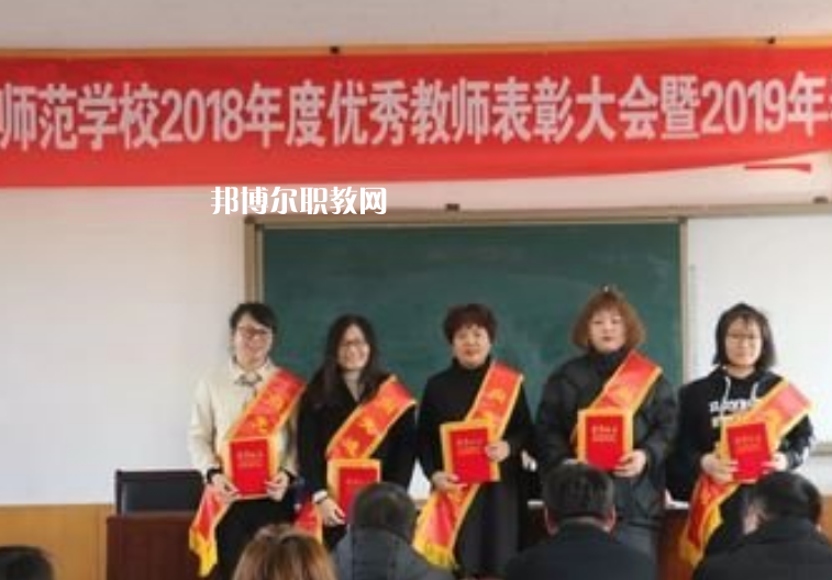 河北省青縣幼兒師范學(xué)校2022年學(xué)費(fèi)、收費(fèi)多少