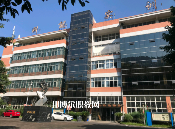 重慶能源工業(yè)技師學(xué)院2022年報名條件、招生要求、招生對象
