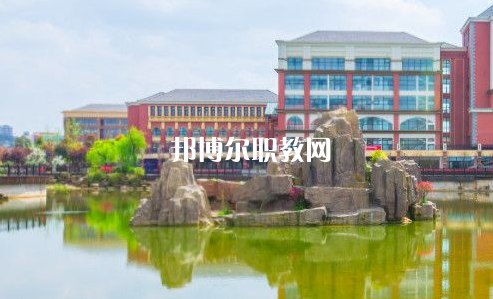 貴陽(yáng)幼兒師范高等專(zhuān)科學(xué)校(中職部)2022年報(bào)名條件、招生要求、招生對(duì)象