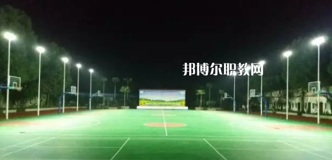 樂山欣欣藝術(shù)職業(yè)學(xué)校2022年學(xué)費(fèi)、收費(fèi)多少
