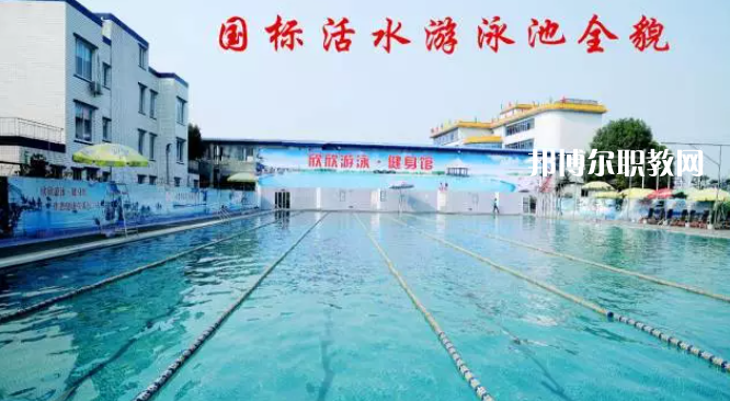 樂(lè)山欣欣藝術(shù)職業(yè)學(xué)校2022年報(bào)名條件、招生要求、招生對(duì)象