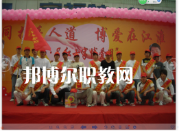 合肥工業(yè)技術(shù)學(xué)校2022年報(bào)名條件、招生要求、招生對(duì)象