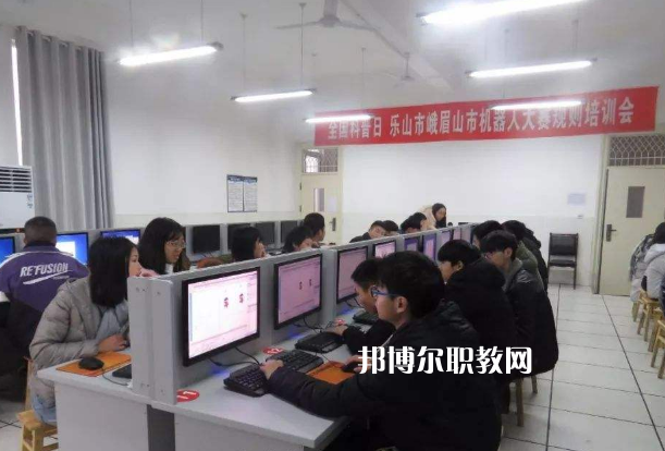 峨眉山職業(yè)技術(shù)學(xué)校2022年報名條件、招生要求、招生對象