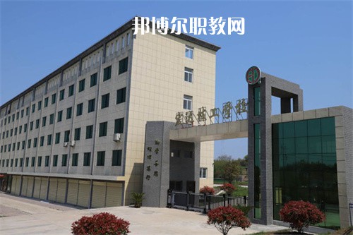懷寧宏達(dá)技工學(xué)校2022年報(bào)名條件、招生要求、招生對象