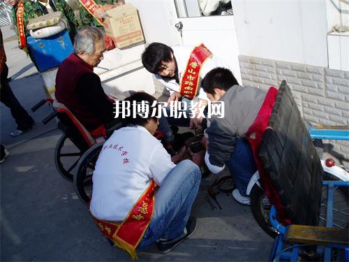 唐山路南職業(yè)技術(shù)學(xué)校2022年學(xué)費、收費多少