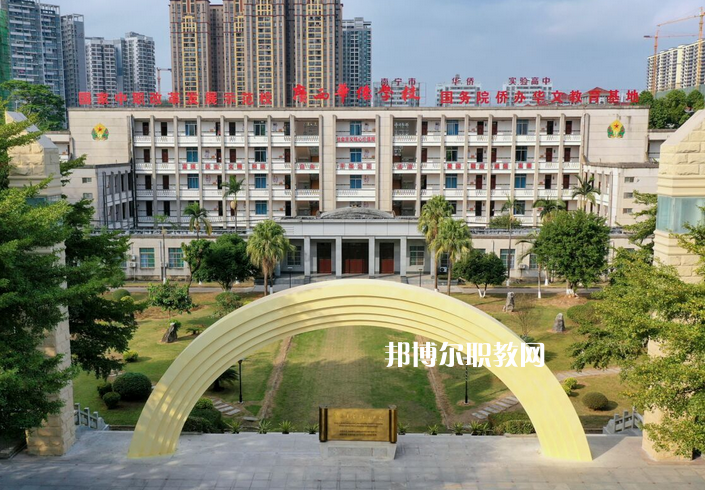 廣西華僑學(xué)校2022年招生辦聯(lián)系電話(huà)