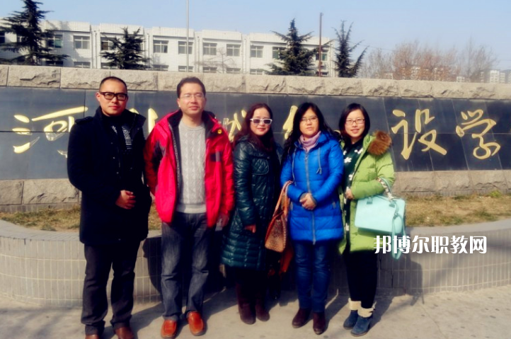 石家莊市城鄉(xiāng)建設(shè)學(xué)校2022年報名條件、招生要求、招生對象