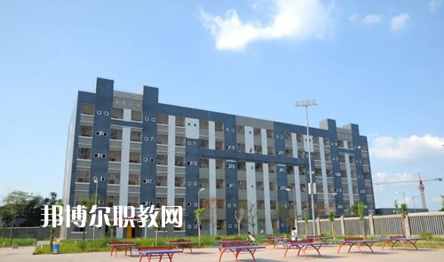 大竹縣職業(yè)中學怎么樣、好不好