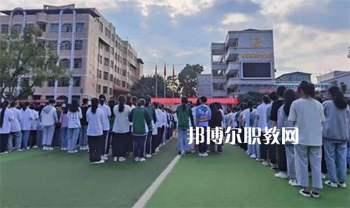 怒江州民族中等專(zhuān)業(yè)學(xué)校2022年學(xué)費(fèi)、收費(fèi)多少