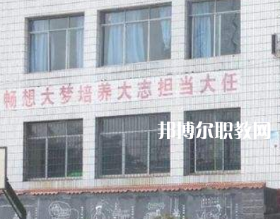 鄰水柑子職業(yè)技術(shù)學(xué)校2022年報(bào)名條件、招生要求、招生對象