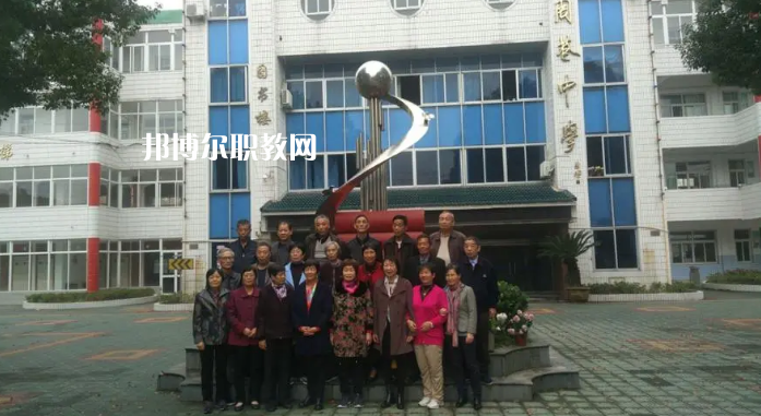 慈溪周巷職業(yè)高級(jí)中學(xué)2022年報(bào)名條件、招生要求、招生對(duì)象