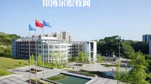 四川宜賓職業(yè)技術(shù)學(xué)校2022年學(xué)費、收費多少