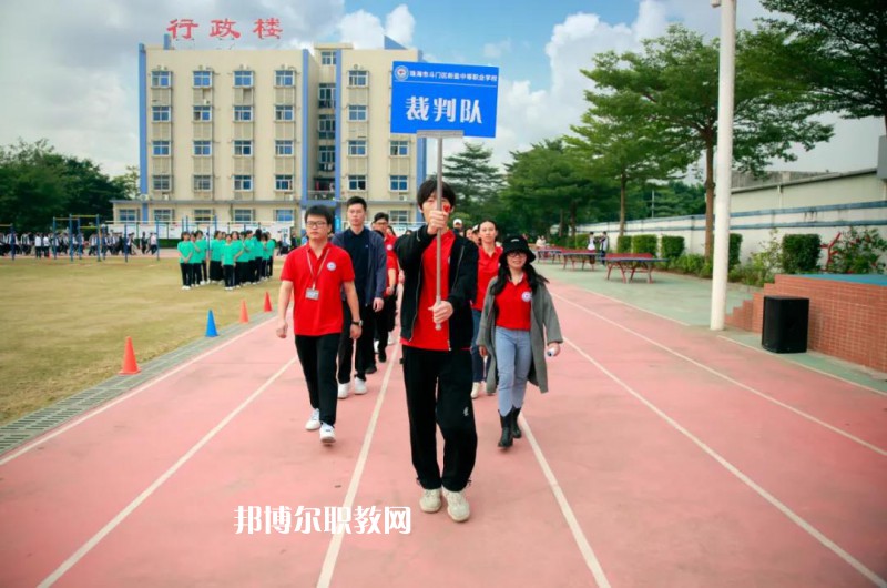 珠海斗門區(qū)新盈中等職業(yè)學(xué)校2022年報名條件、招生要求、招生對象
