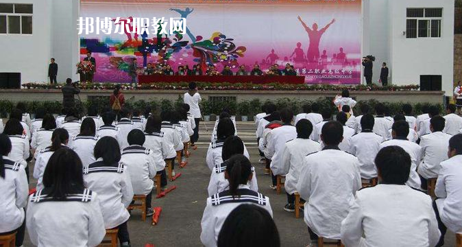 重慶潼南闇公職業(yè)高級中學(xué)2022年學(xué)費、收費多少