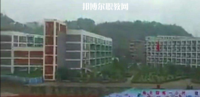 敘永縣職業(yè)高中2022年學(xué)費(fèi)、收費(fèi)多少