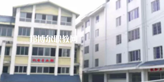 樂(lè)山市竹根職業(yè)中專學(xué)校2022年學(xué)費(fèi)、收費(fèi)多少