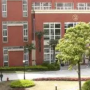 瀘州市天樺職業(yè)技術學校