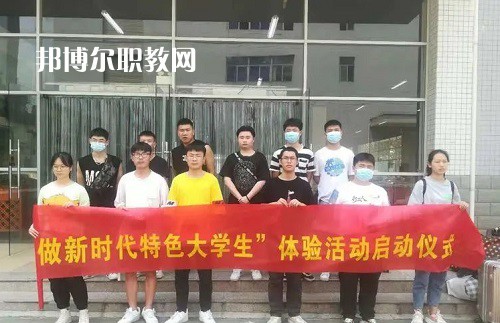 湘潭信息中等職業(yè)技術(shù)學(xué)校2022年報名條件、招生要求、招生對象