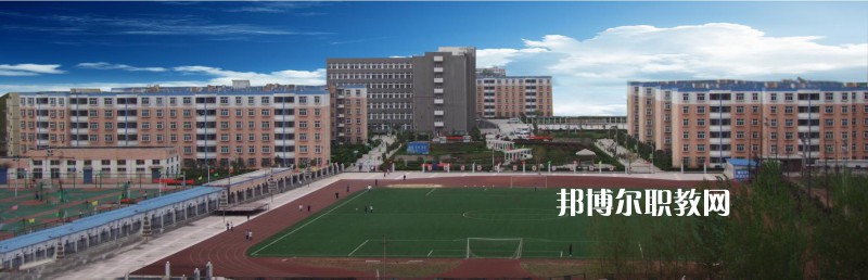 保定幼兒師范高等專科學(xué)校2022年怎么樣、好不好